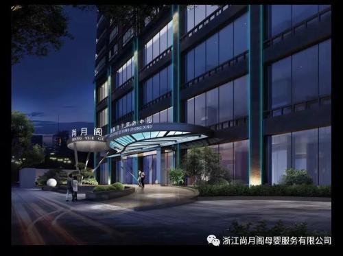 孕媽的第一選擇，金華月子的御后花園！